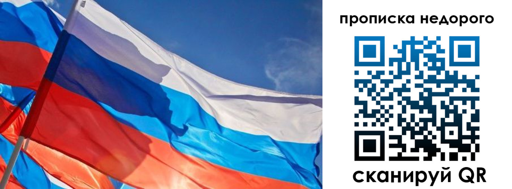 регистрация для дет. сада в Карабулаке